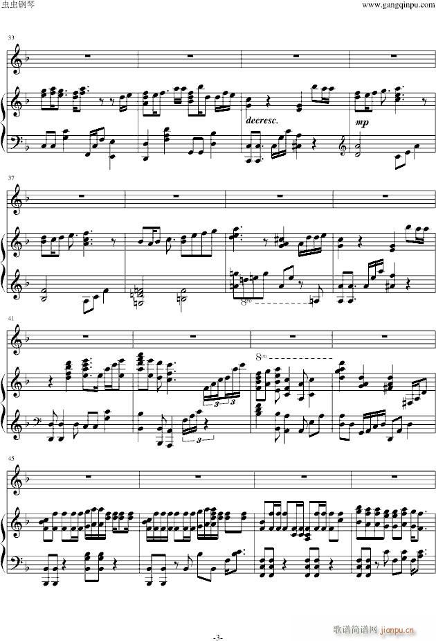 yell(V)3