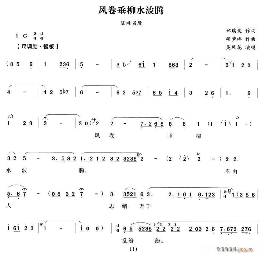 L(fng)ˮv(ԽV)1