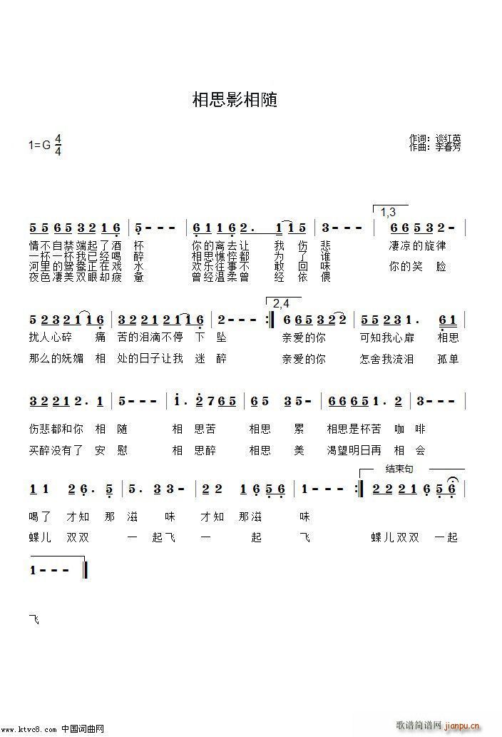 ˼ӰS(ָV)1
