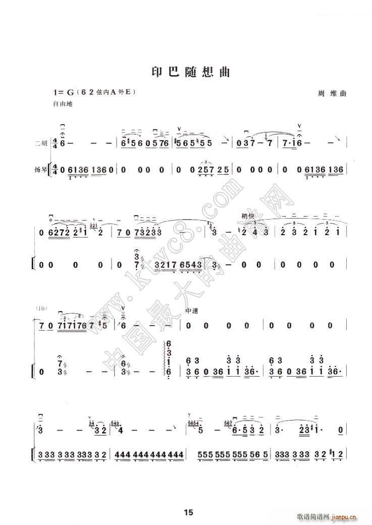 ӡS(V)1