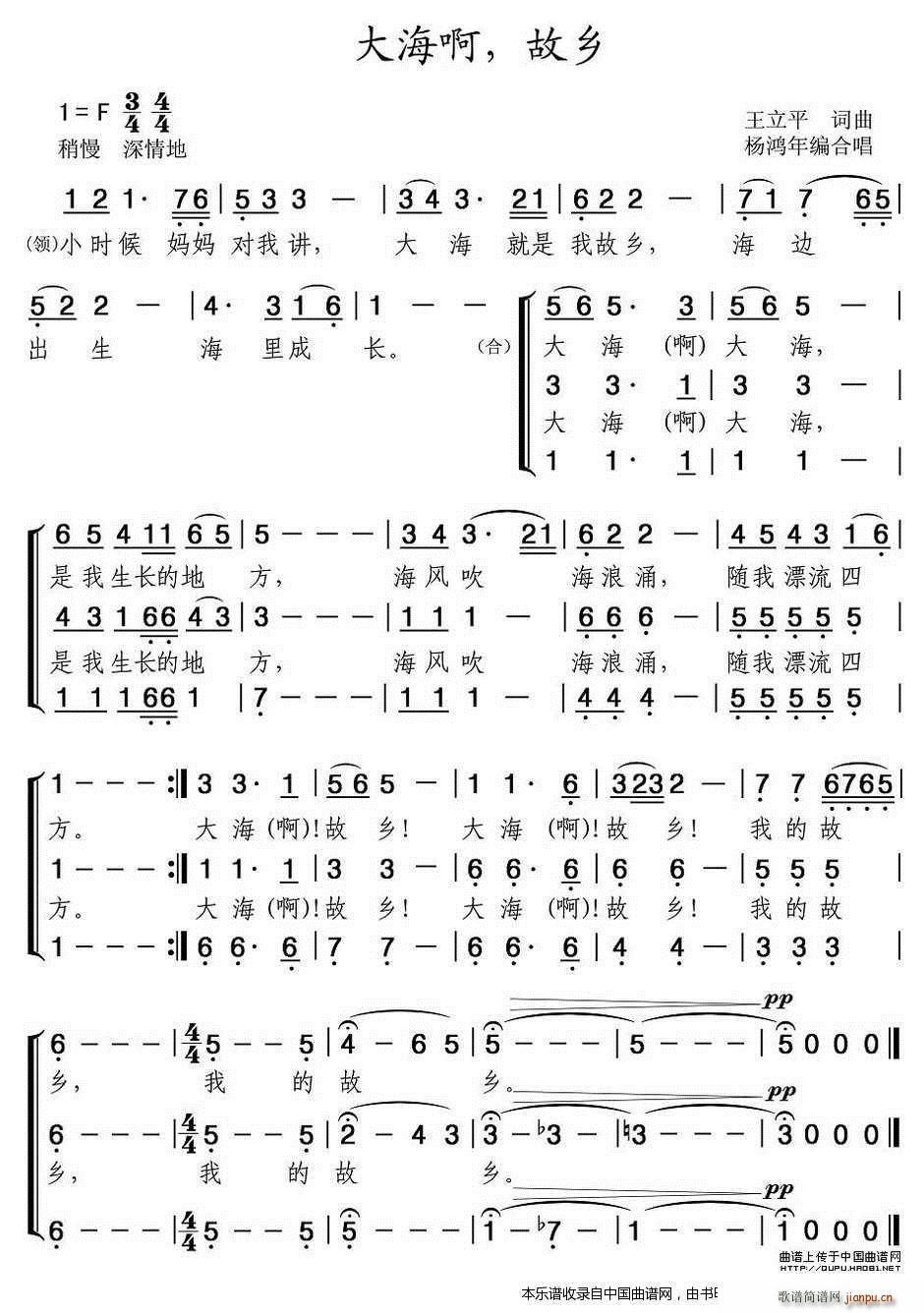 󺣰 l 꾎ϳ ϳV(ϳV)1