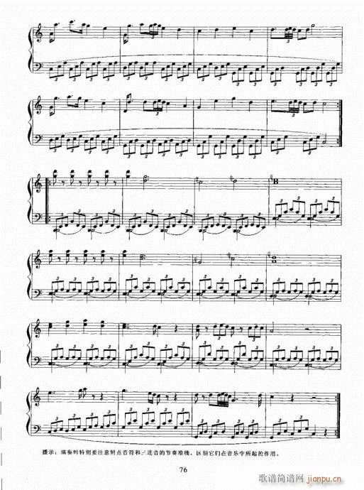 Ź~A̳61-80(Ź~PV)16