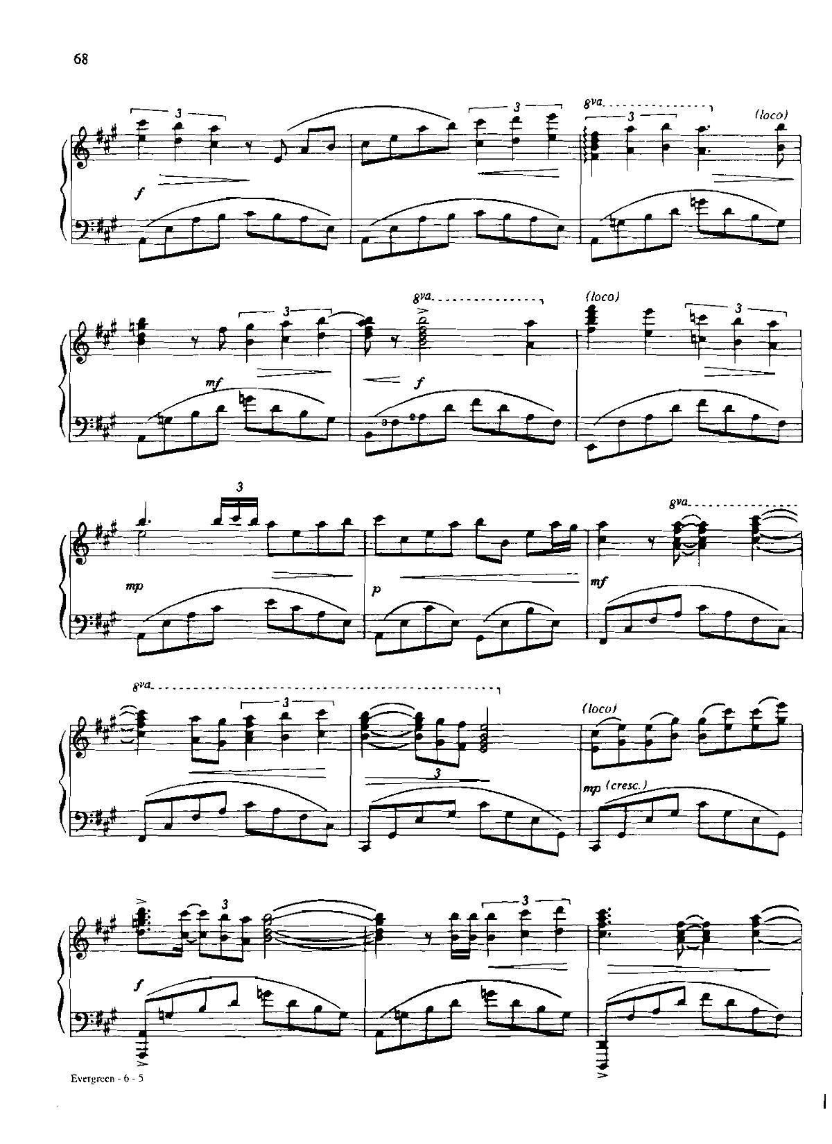 evergreen Dan Coates { (V)5