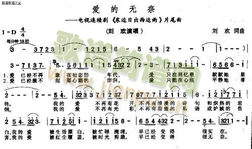 (i)ğo(w)(ָV)1