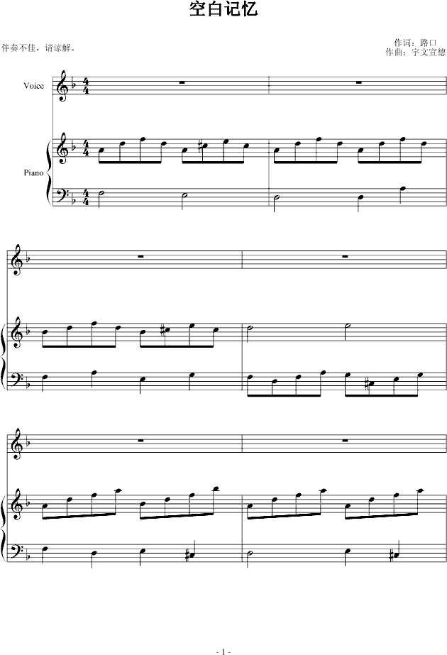 հӛ(V)1