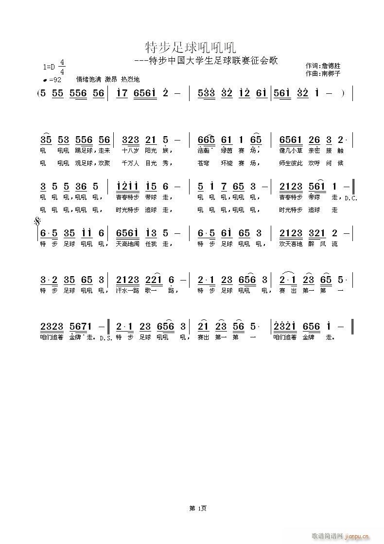 ز(ָV)1