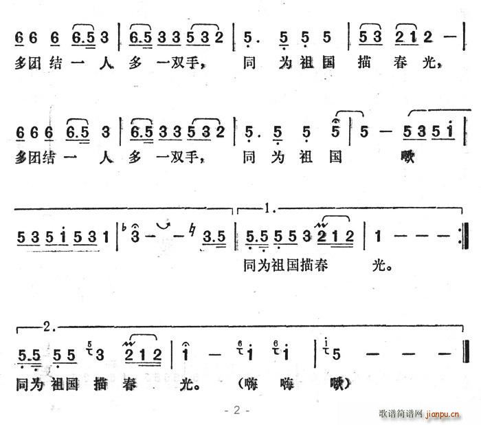 FY(ָV)3