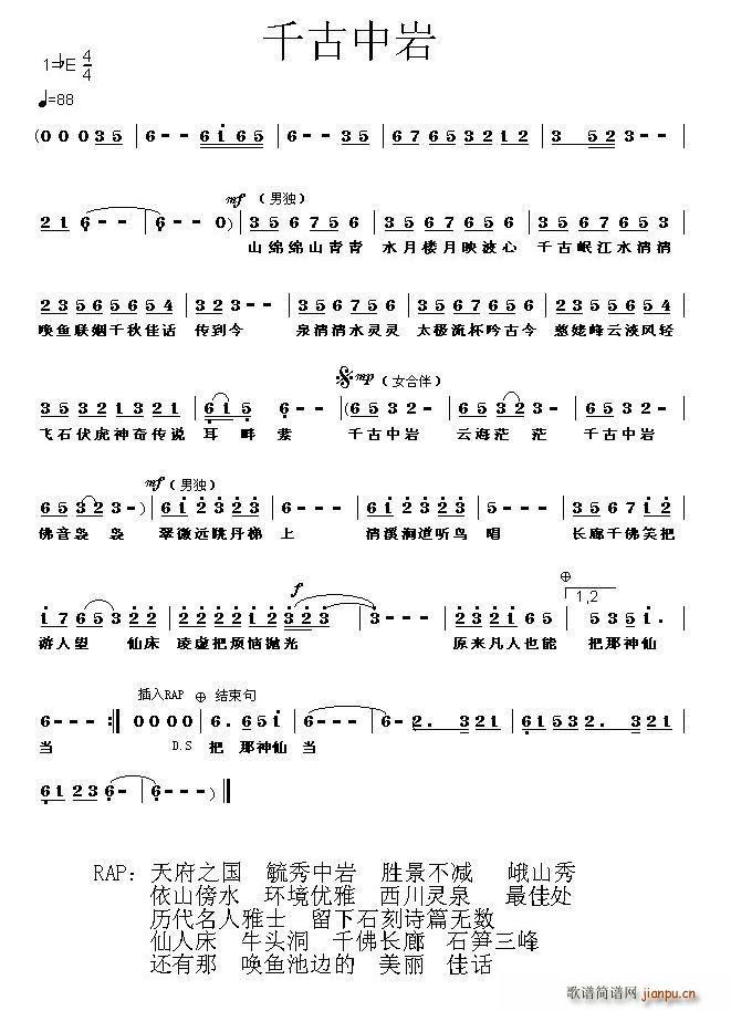 ǧЎr(ָV)1