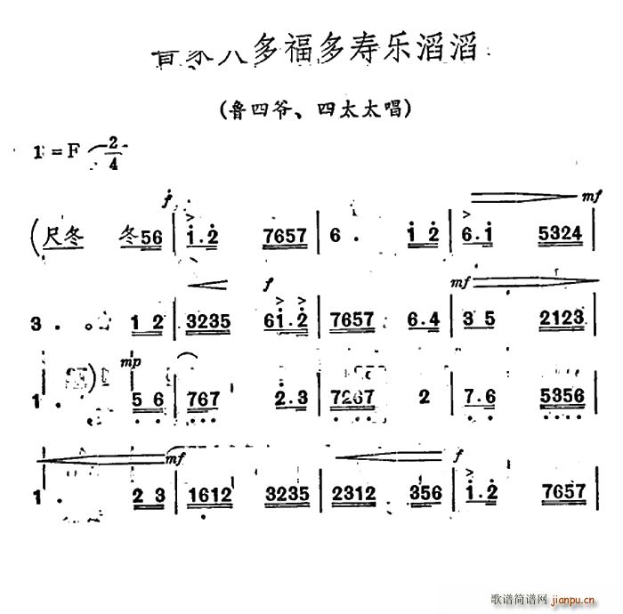 ǻ ף ǻx ˶รۘ(l ) Ġ ̫̫(ʮּ)1
