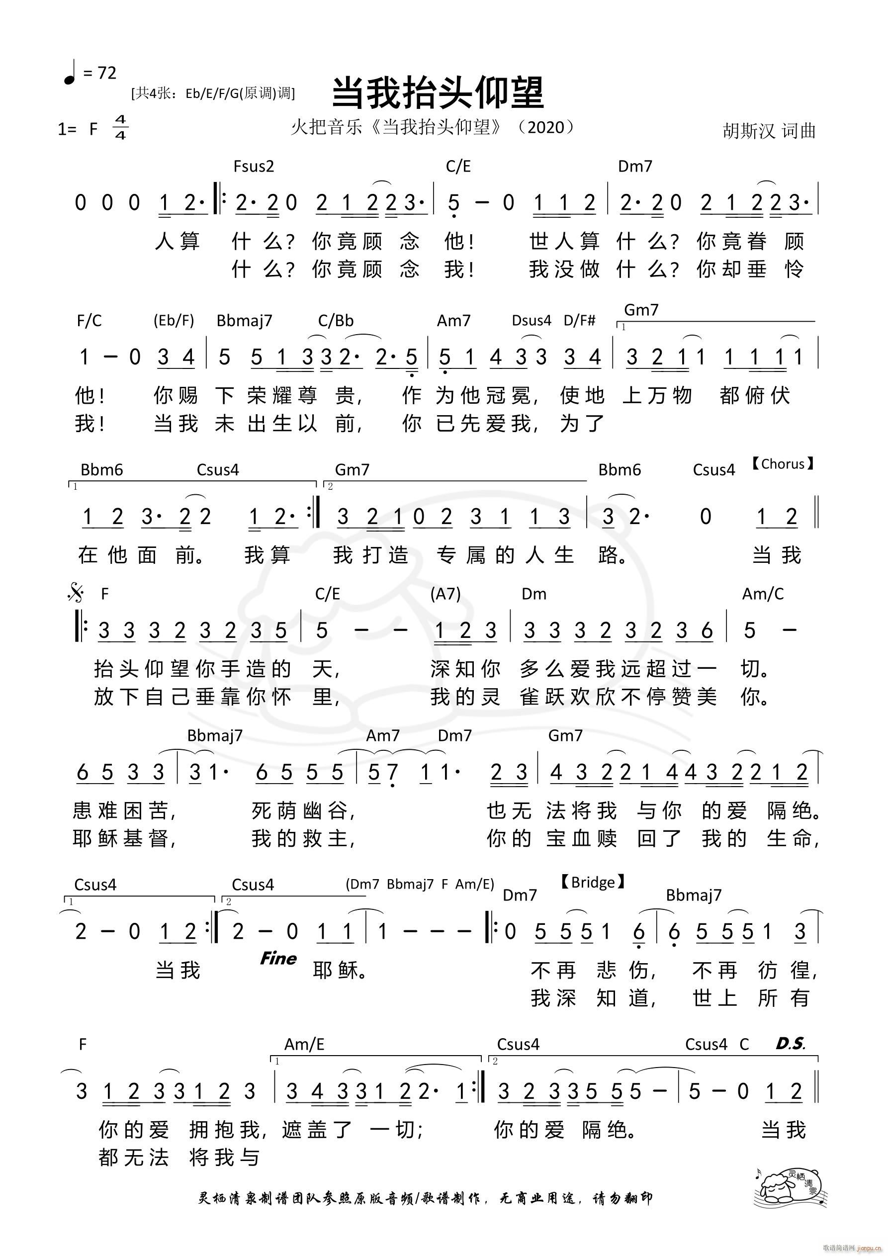 ̧^ F{ 890(ʮּ)1