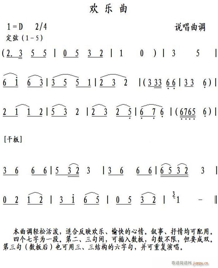 옷(l ) f(shu){(ָV)1