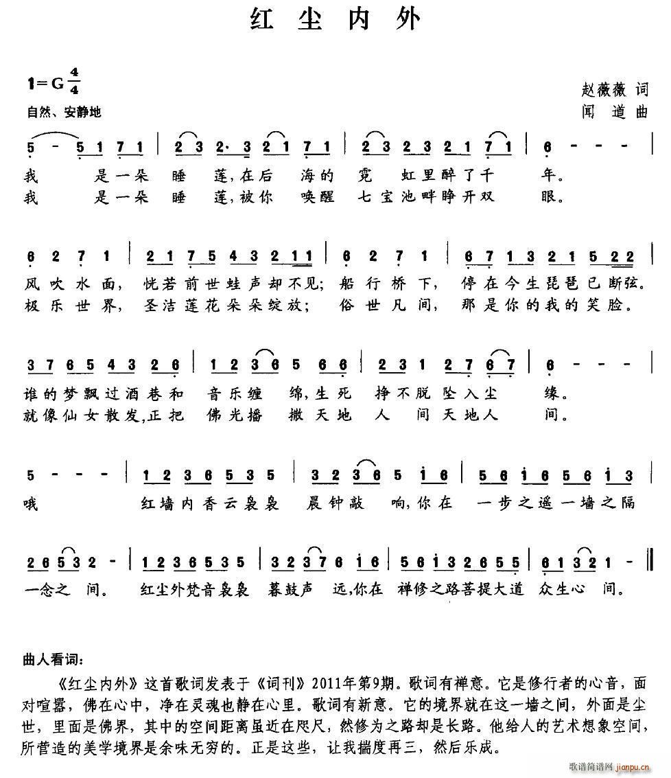 tm(ָV)1