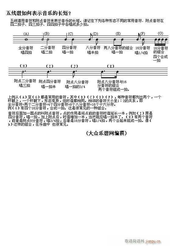 A16αʾ(l )L(chng)(ʮּ)1