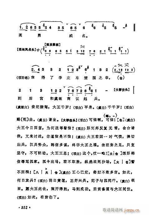 ÷mǻx341-360(V)12
