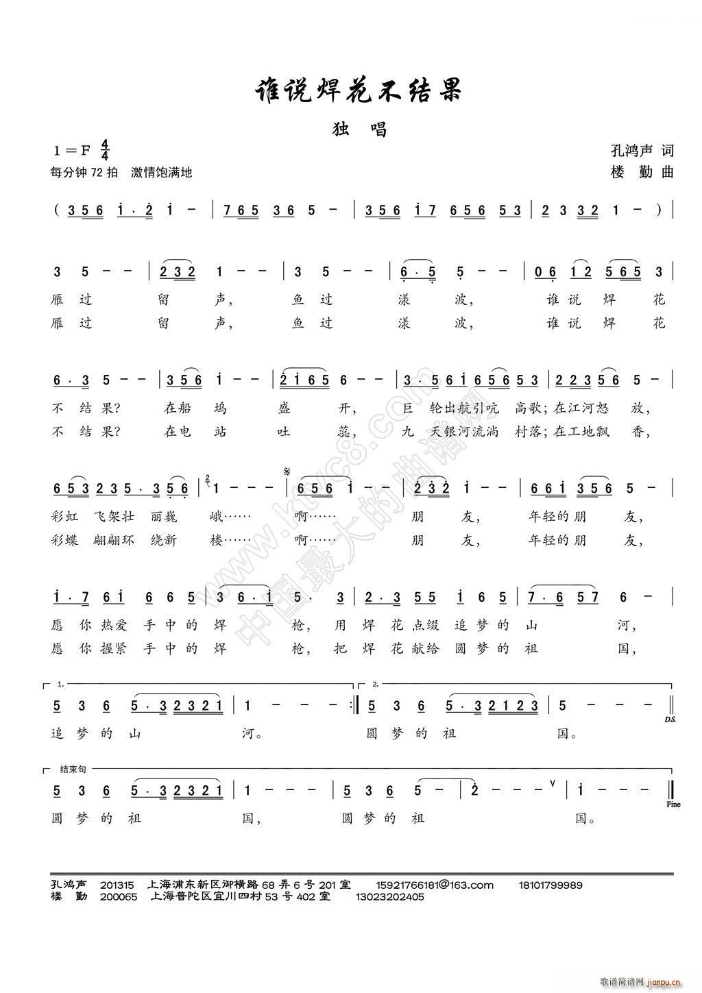 l(shu)f(shu)Y (ʮּ)1