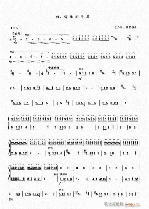 ϻA̳141-160(V)14