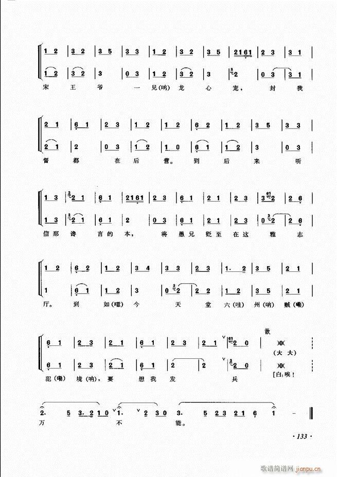 ɳǻV121 180(V)13