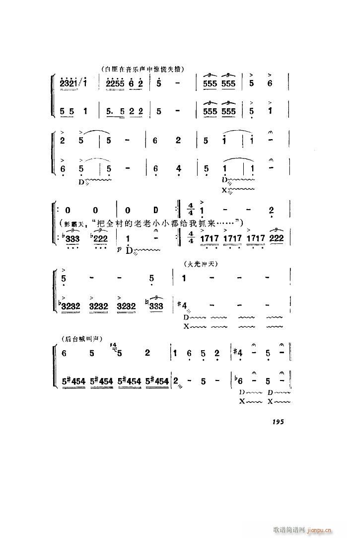 l 脡 ȫ 101 136(ʮּ)12