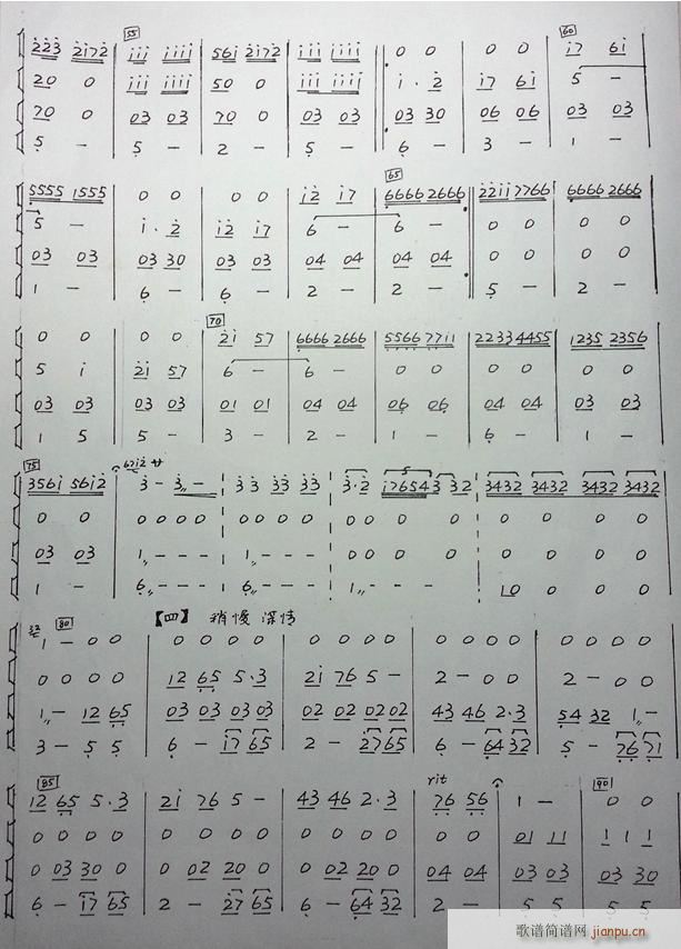 ҵ (l )3(V)1
