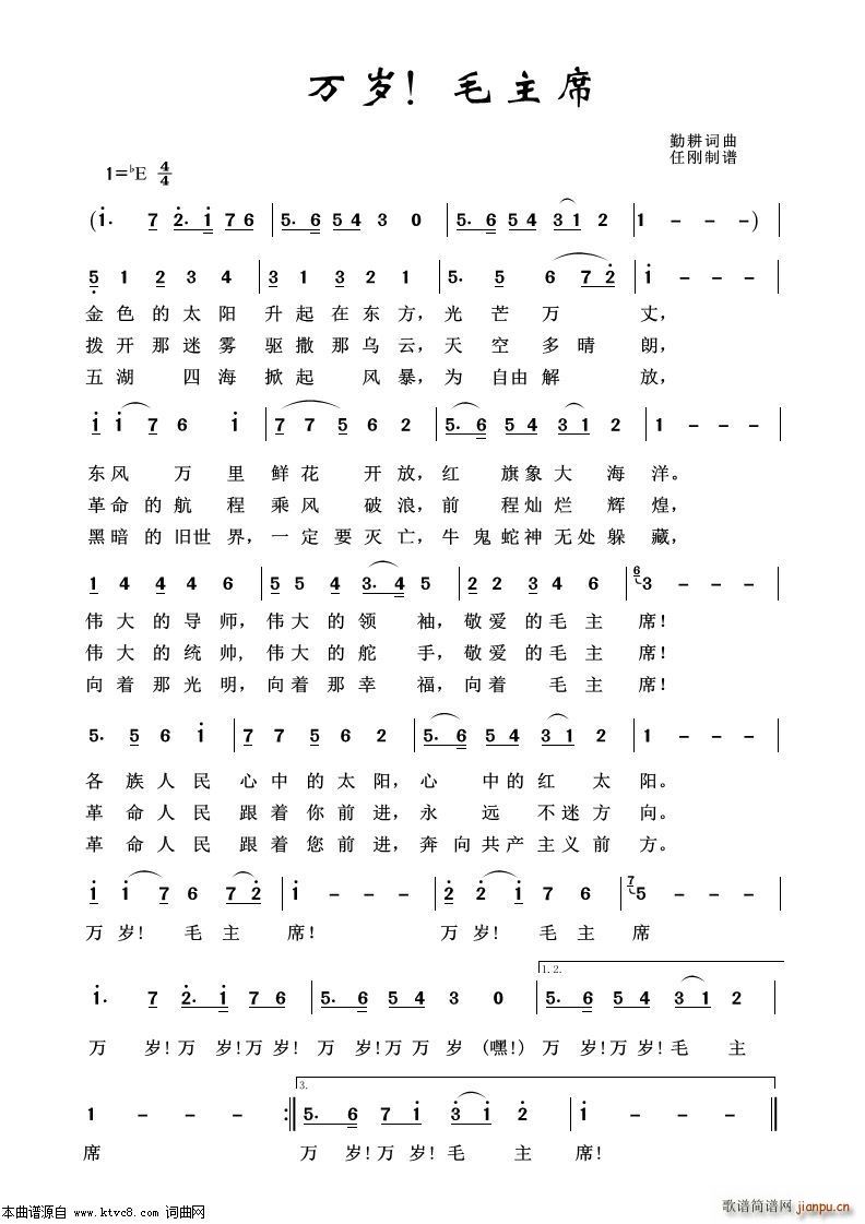 �f(w��n)�që��ϯ ���f�t��100��(ʮ�ּ�����)1