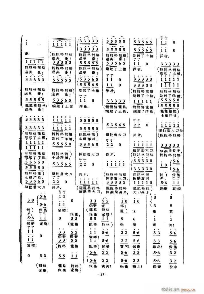 SӴϳ 1939(ʮּ)22