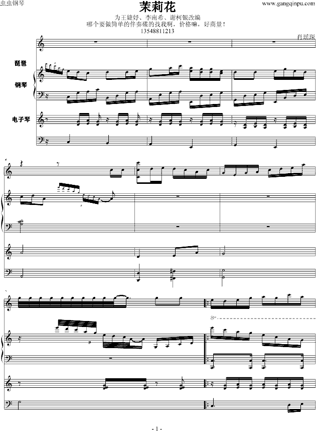 򻨣ãIP(pn)(V)1