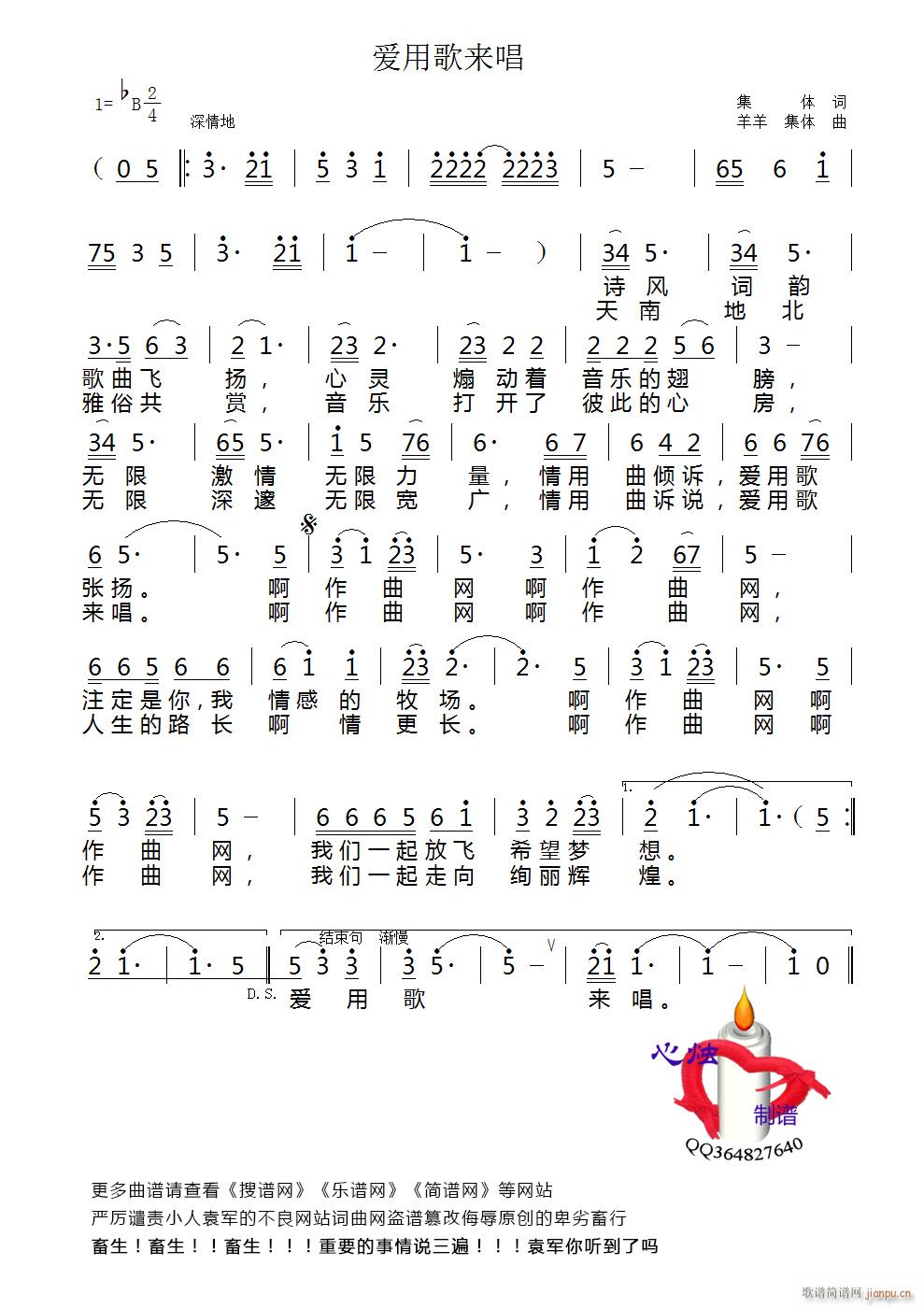 (i)ø(li)(ָV)1