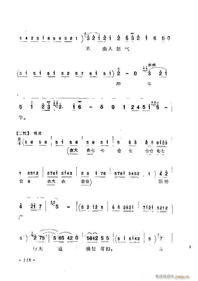 ӑyǻx 61 120(ԥV)58