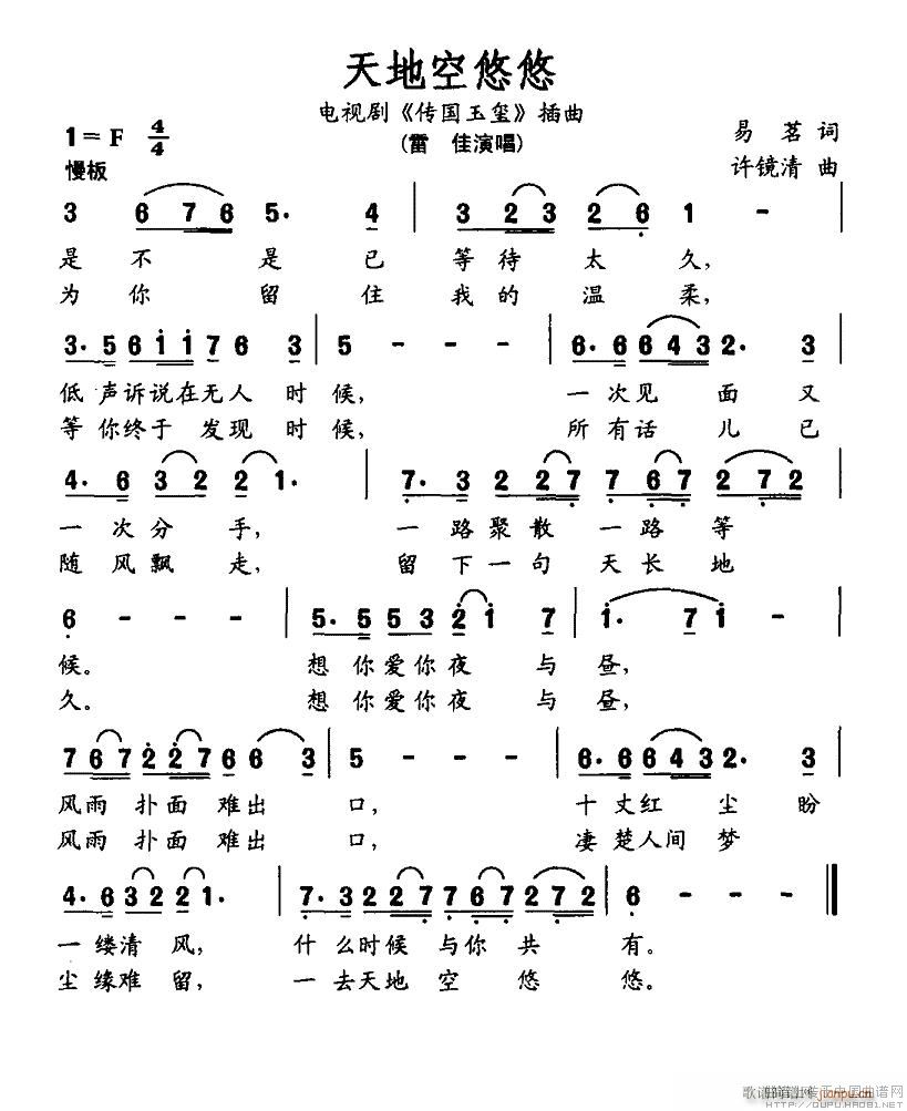 ؿ(ָV)1