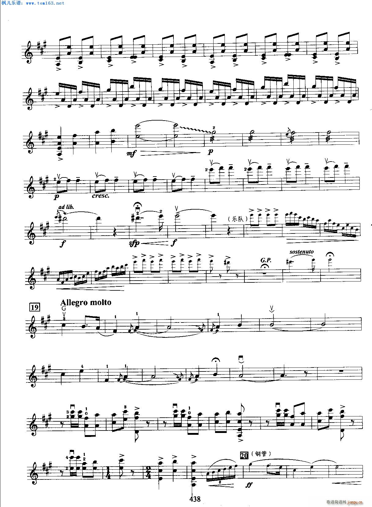 ɽcףӢ_f(xi)(СV)11