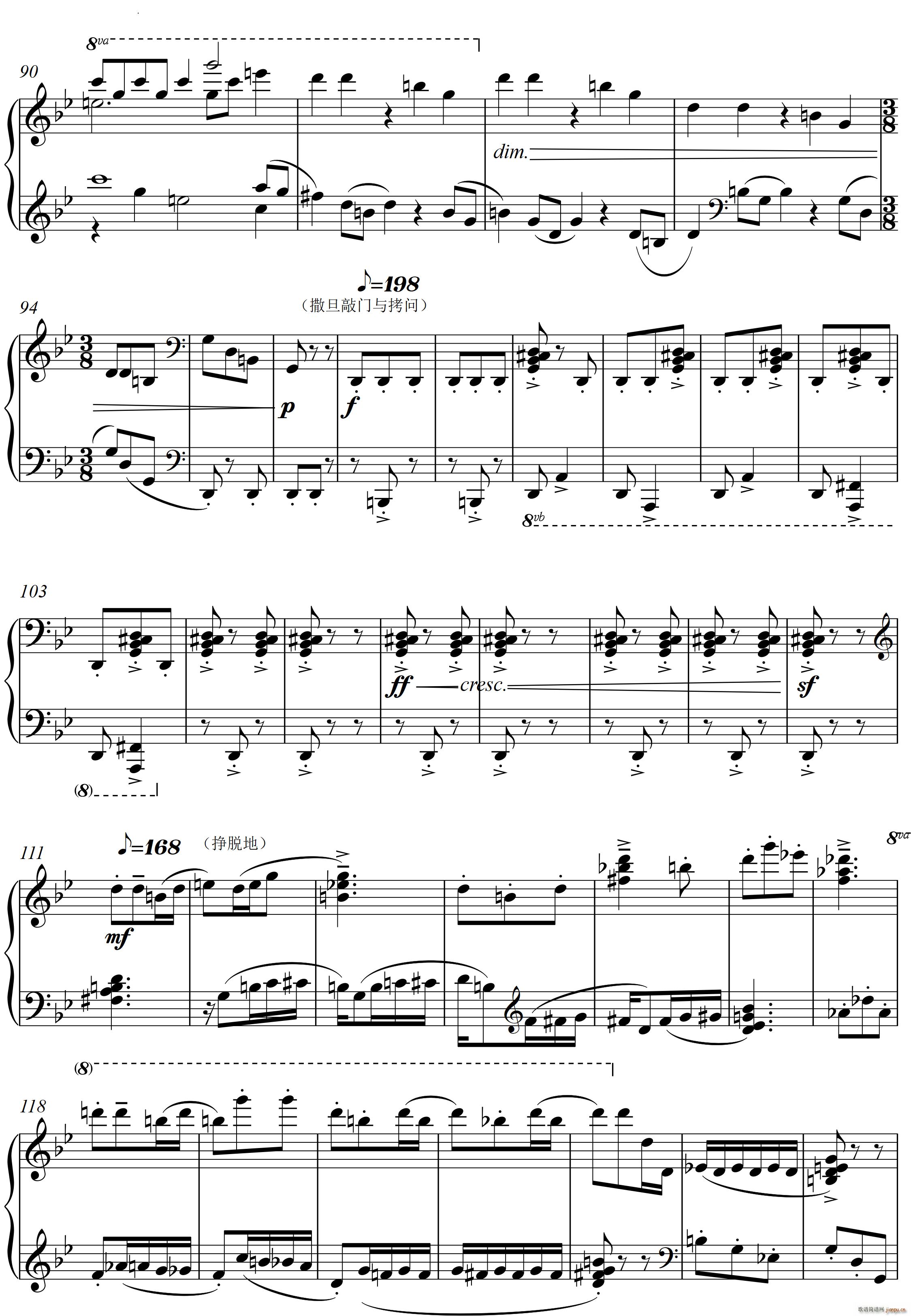 22Q  Piano Sonata No`22Ă(g)(l )(V)5