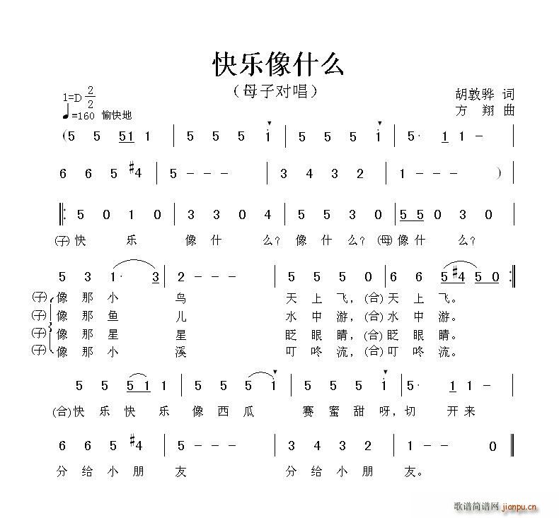 옷(l )ʲô (ָV)1