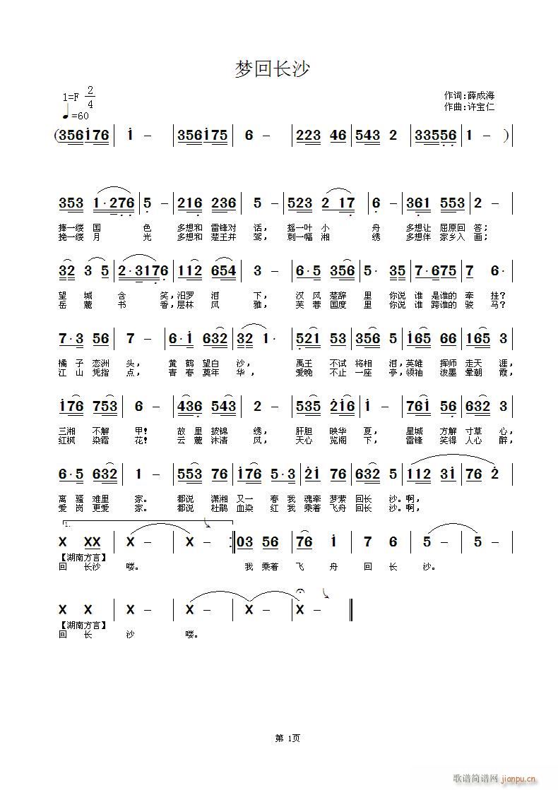 (mng)L(chng)ɳ(ָV)1