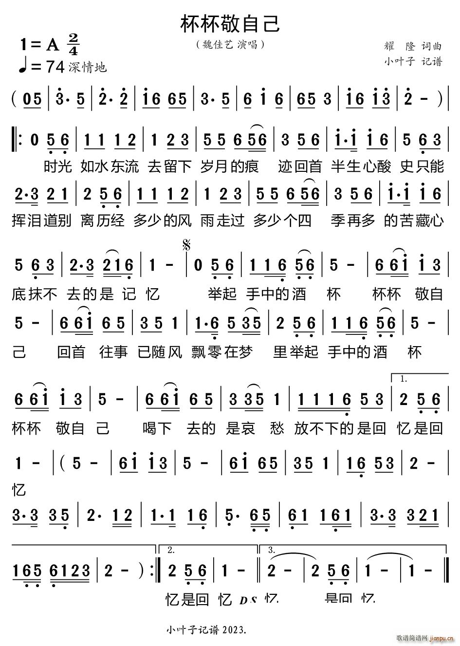Լ(ָV)1