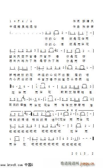 黨(ָV)1