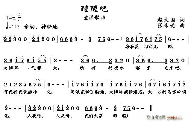 Ѱ(ָV)1