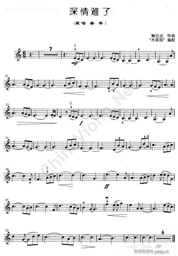 U_(СV)1