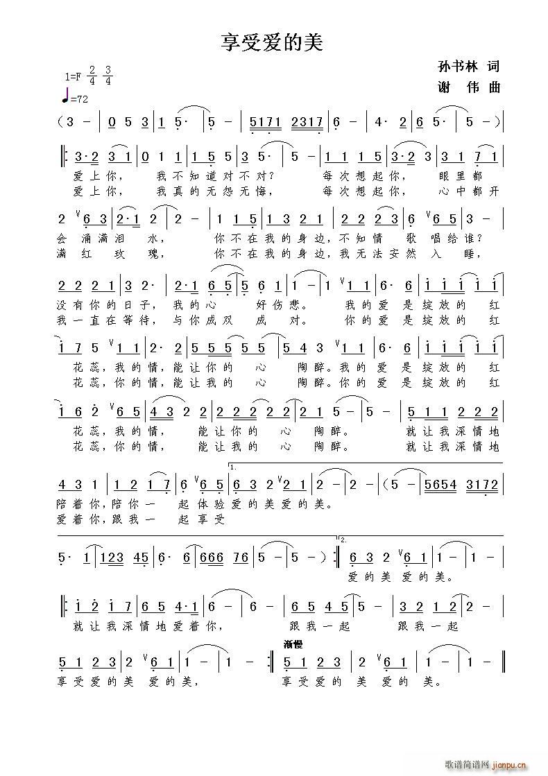 ܐ(i)(ָV)1