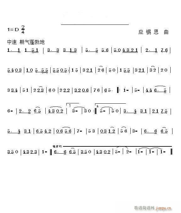 (l )(ָV)1