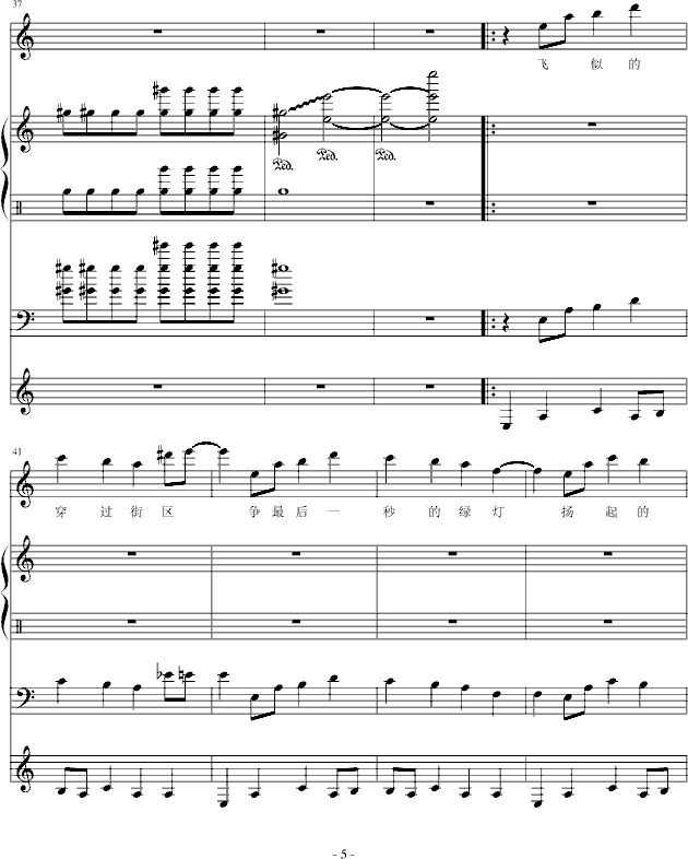 ܇(ch)A(V)5