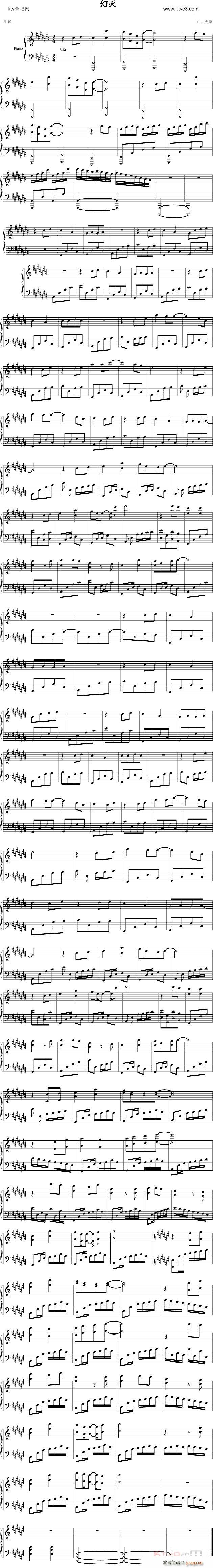 Ü(V)1