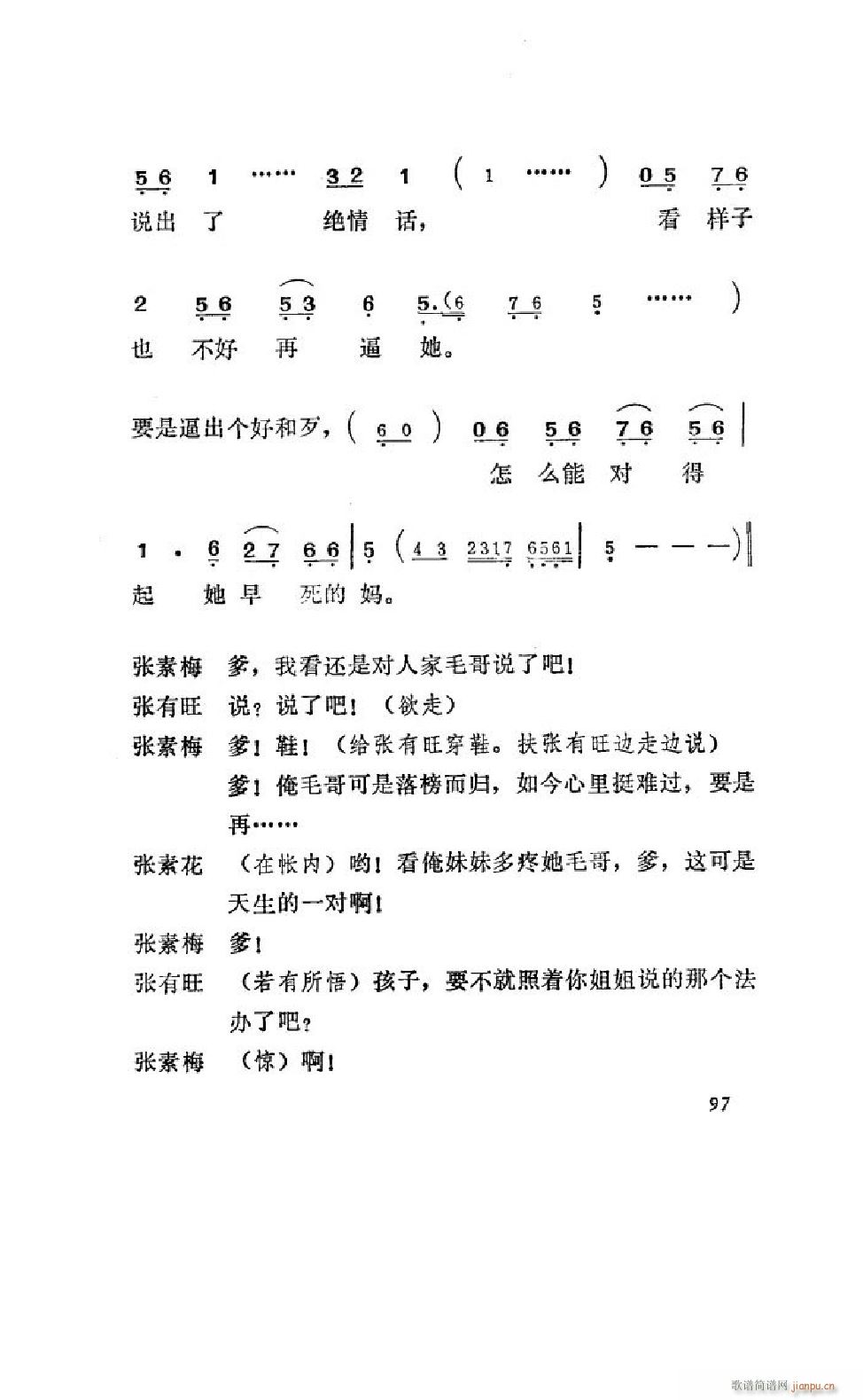 ׼ ΄ȫ 051 100(ʮּ)48