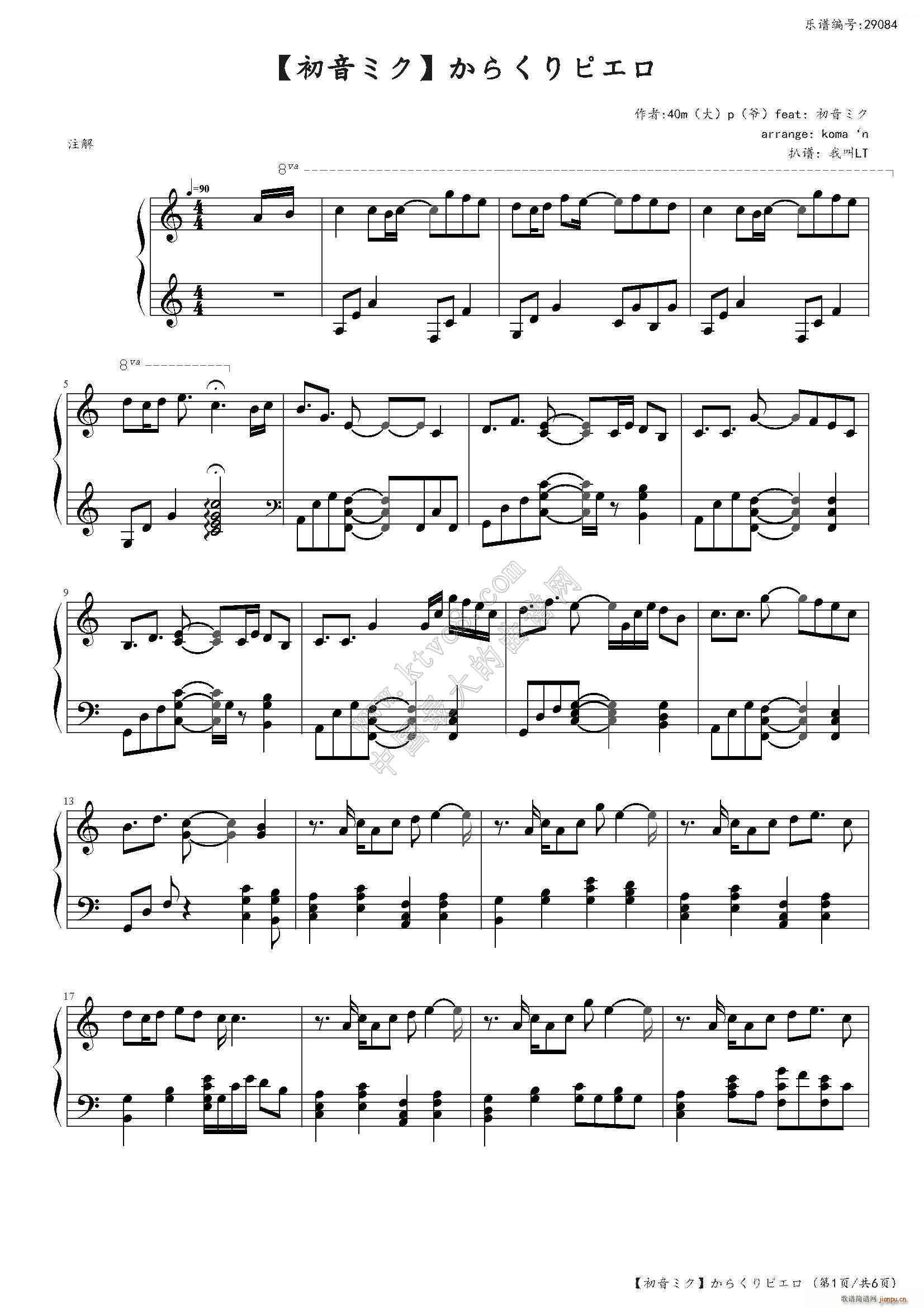 (dng)С(V)1