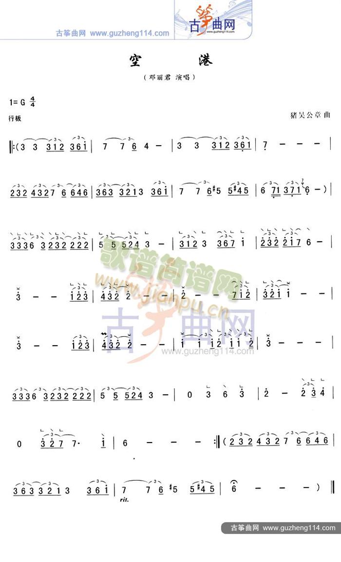 ո(Ź~PV)1