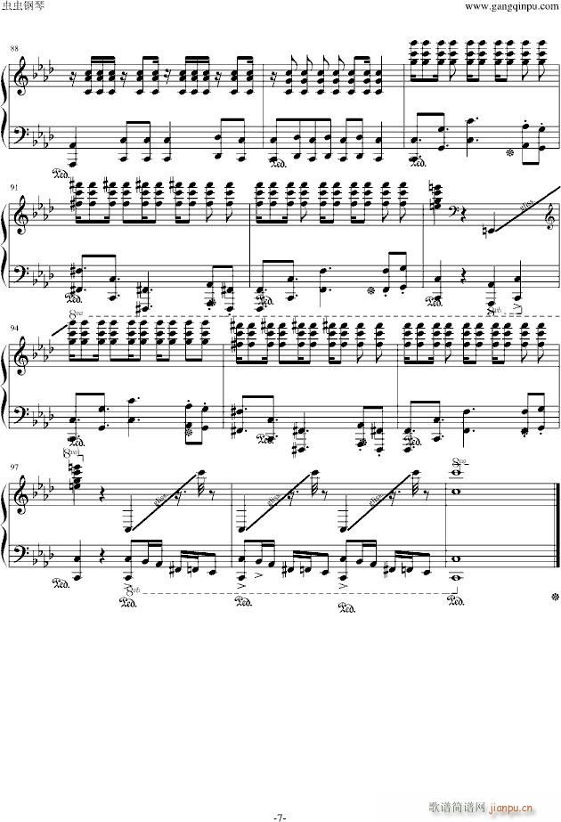 Tramuntana(V)7