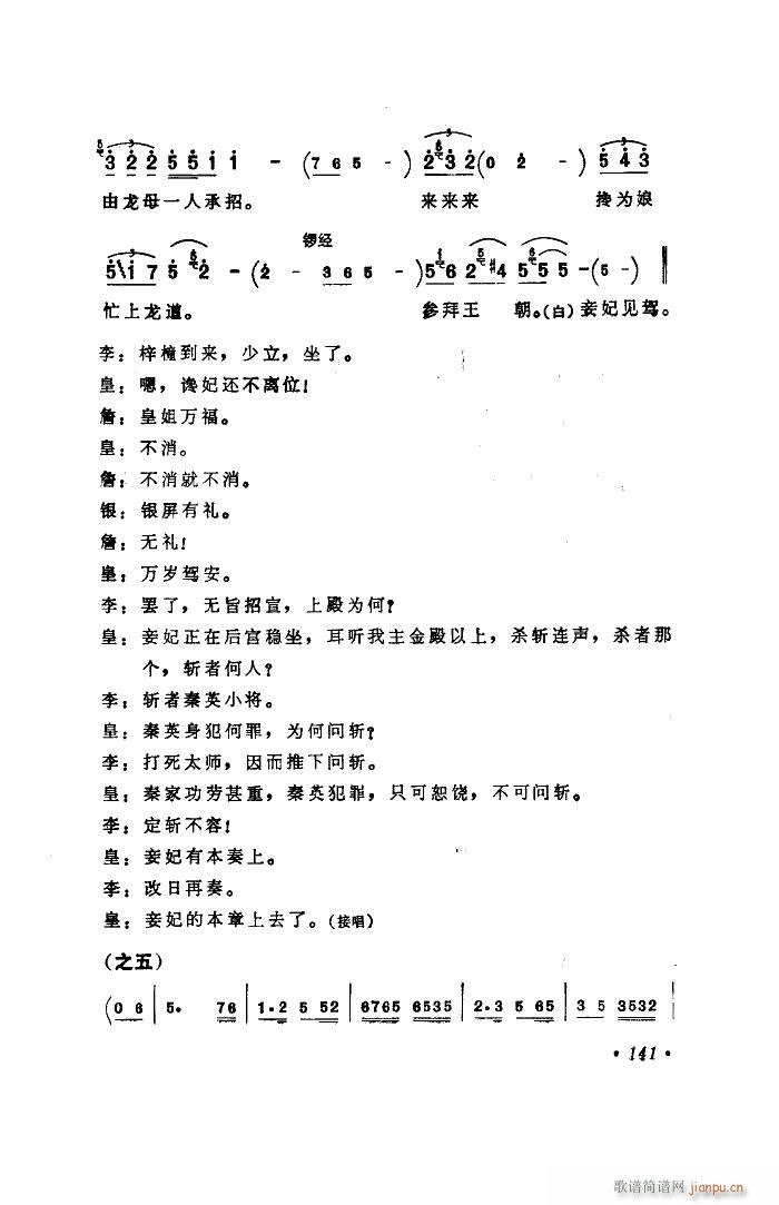 ˮ x(ָV)21