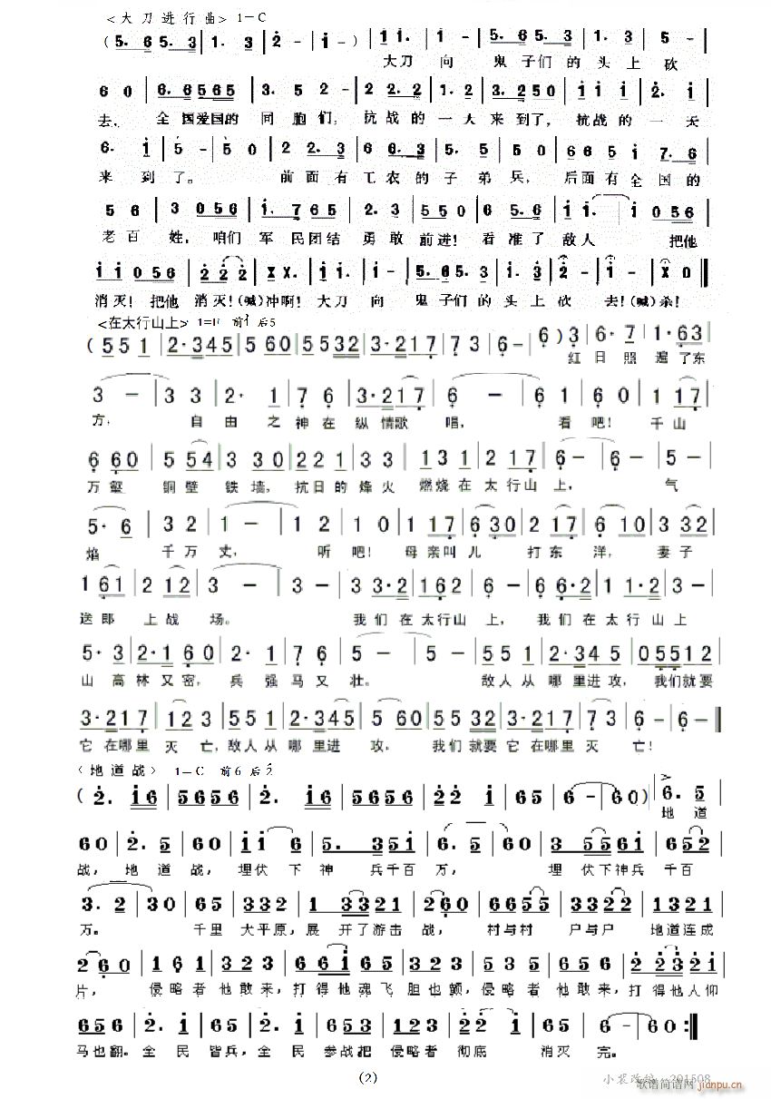(lin)(ָV)1