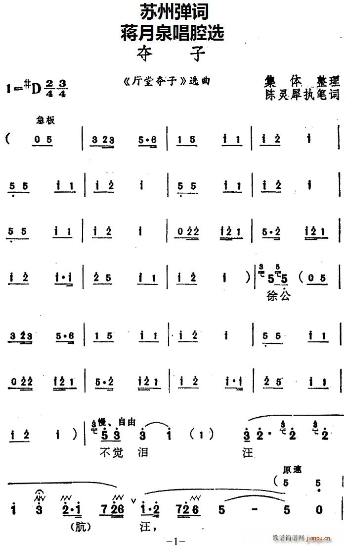 YȪǻx Z dÊZ x(ʮּ)1