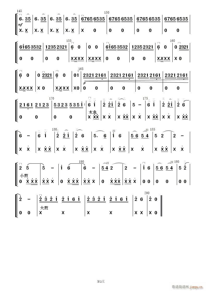 ׃(V)11