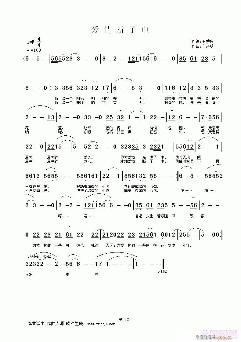(i)(ָV)1